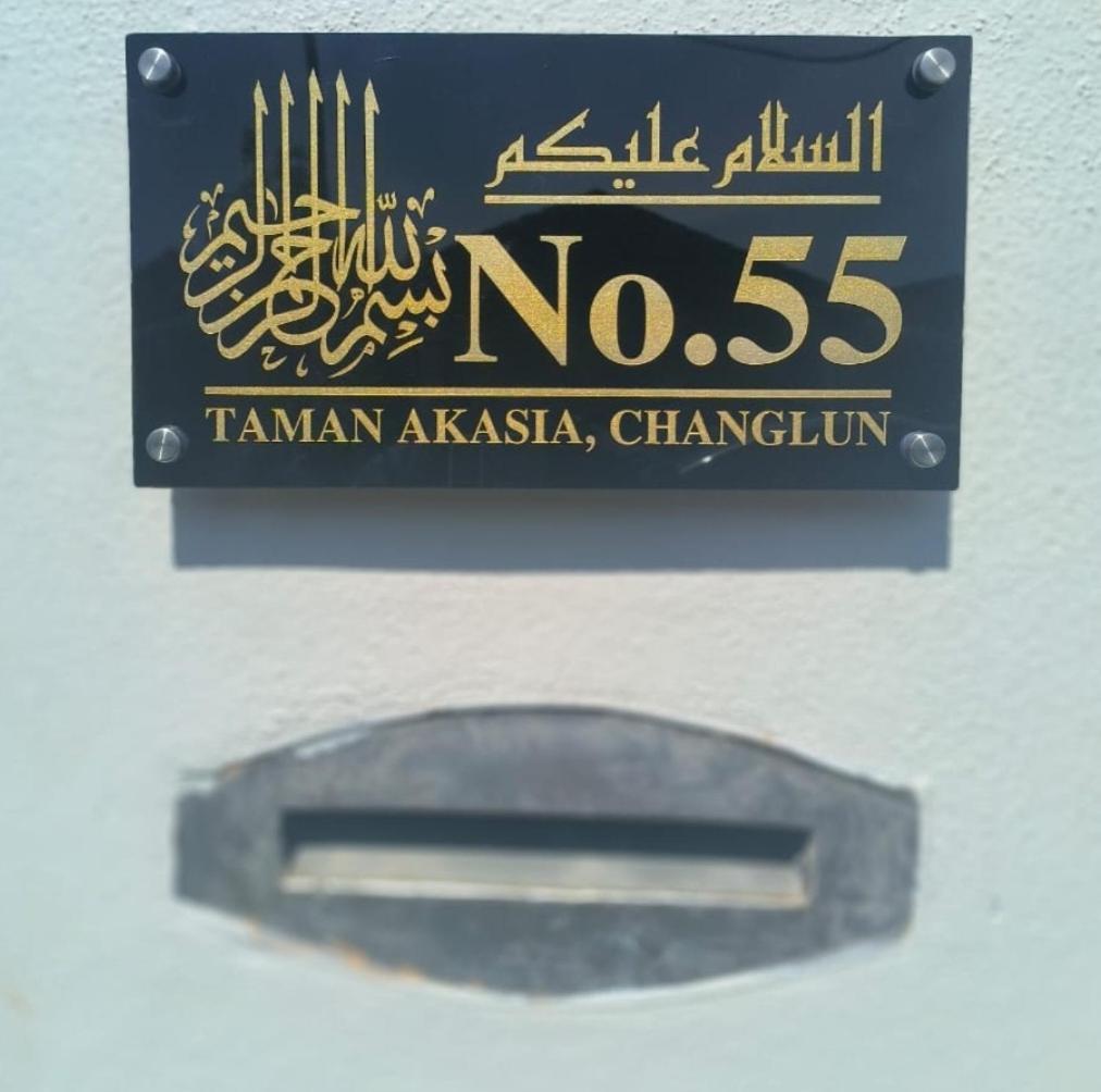 Irdina Homestay Formuslims - Чанглун Экстерьер фото