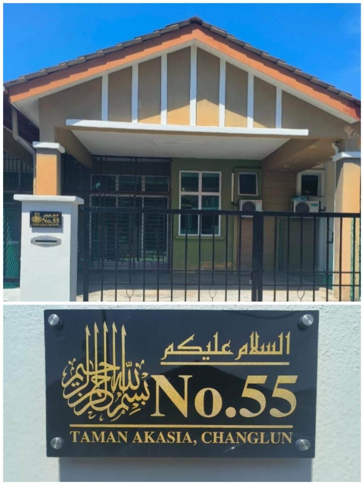 Irdina Homestay Formuslims - Чанглун Экстерьер фото